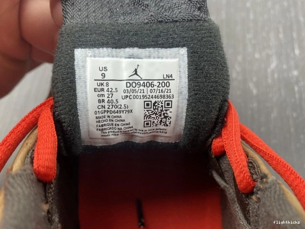 Archaeo Brown Jordan DO9406-200 14 Winterized Retro 0819